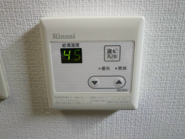 ＴＭハイツ その他