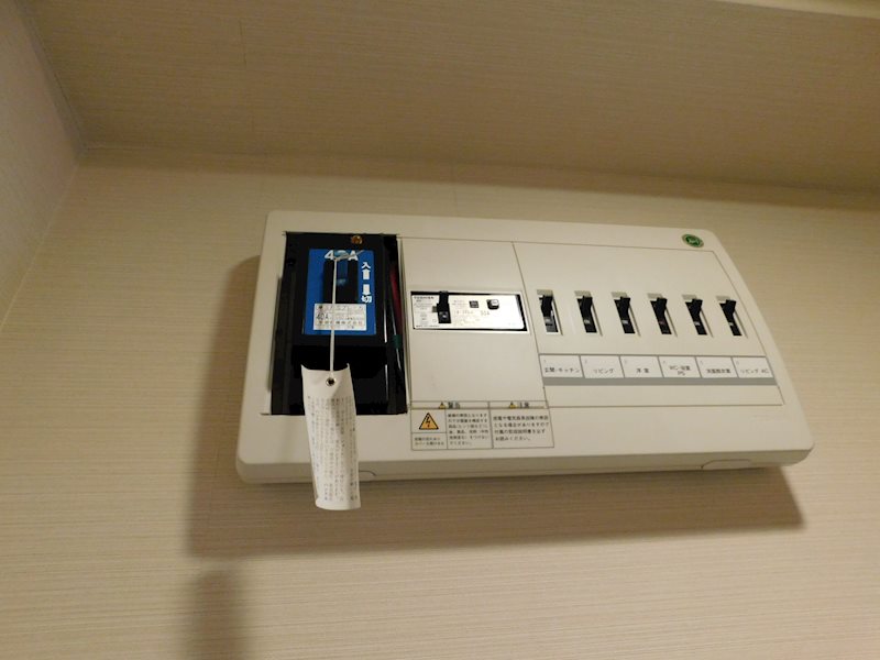 ウェル塩尻 その他設備