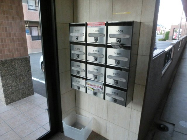 梅の里Ⅰ その他