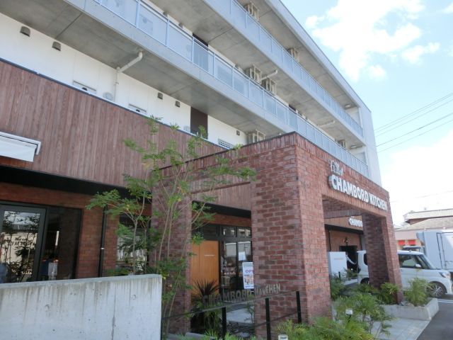 梅の里Ⅰ レストラン