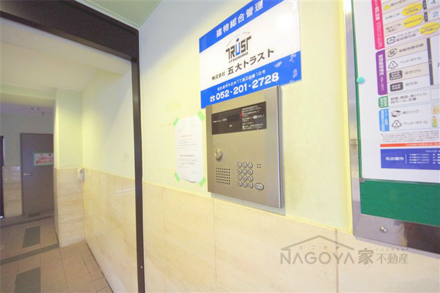 タウンエステート新栄 その他外観3