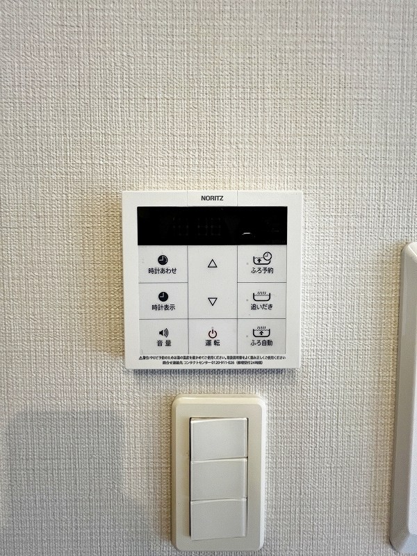 Advance Court Nakai（アドヴァンスコート中井） その他19