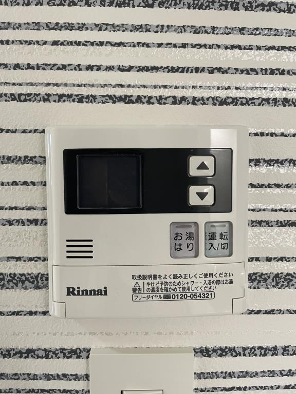 セイワパレス梅田茶屋町 その他19