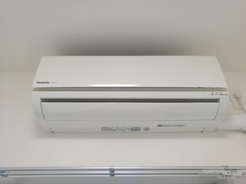 セイワパレス梅田茶屋町 その他24