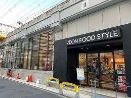 セイワパレス梅田茶屋町 周辺画像4