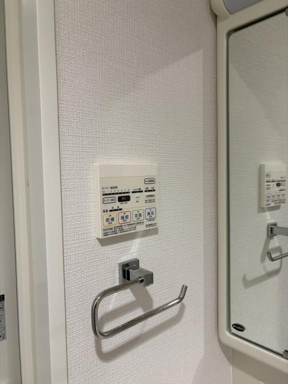 セイワパレス梅田茶屋町 その他25