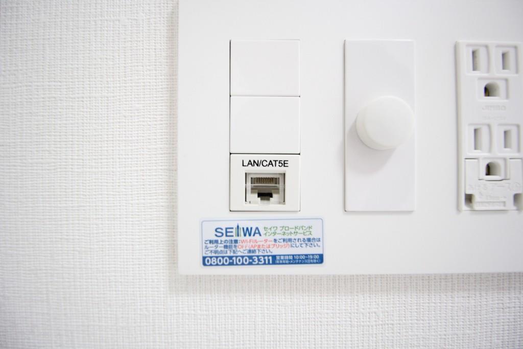 セイワパレス梅田茶屋町 その他17