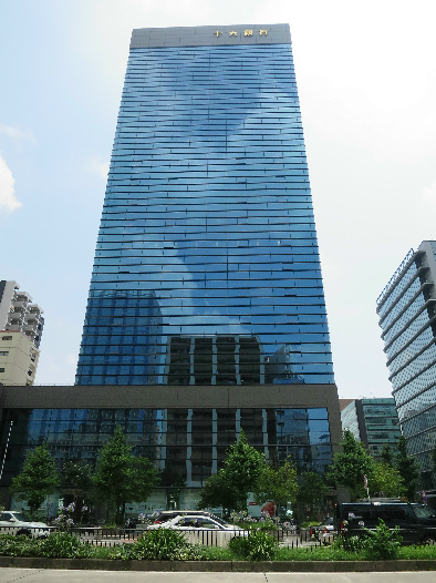 愛知県名古屋市中区丸の内２丁目 その他