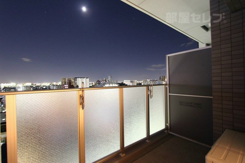 愛知県名古屋市中区丸の内２丁目 ベランダ