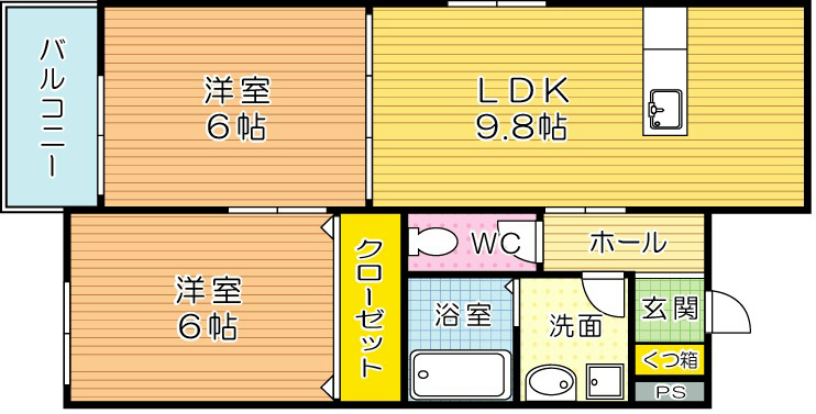 フレシール緑ヶ丘 202号室 間取り