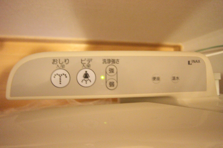 ボナール その他20