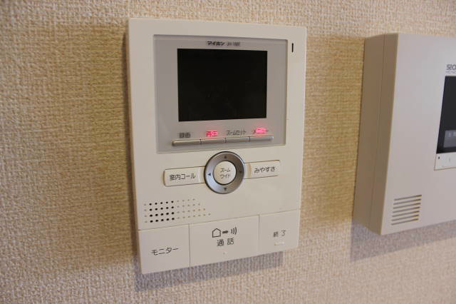 エクセレント坪井Ⅱ その他22