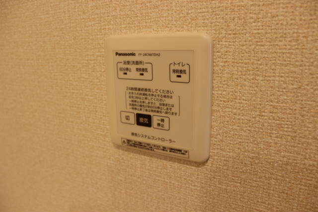 エクセレント坪井Ⅱ その他24