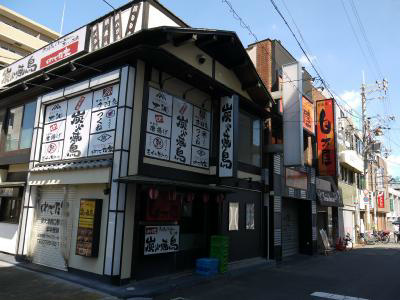 カルティエ３Ｍ その他