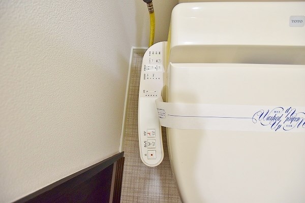 ブランメゾン企救丘  その他12