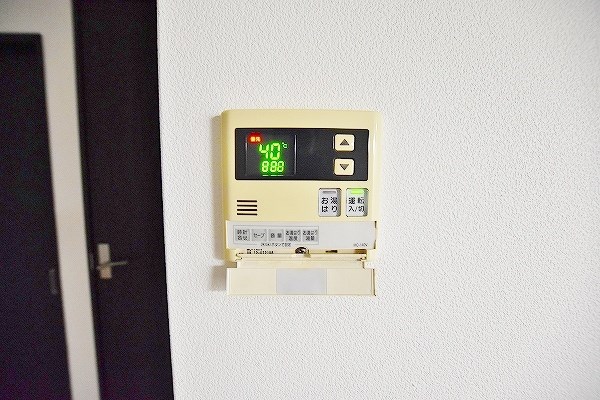 ブランメゾン企救丘  その他40