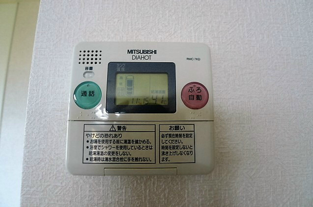 ラ・フォーレマリアージュ　Ｂ棟 その他9