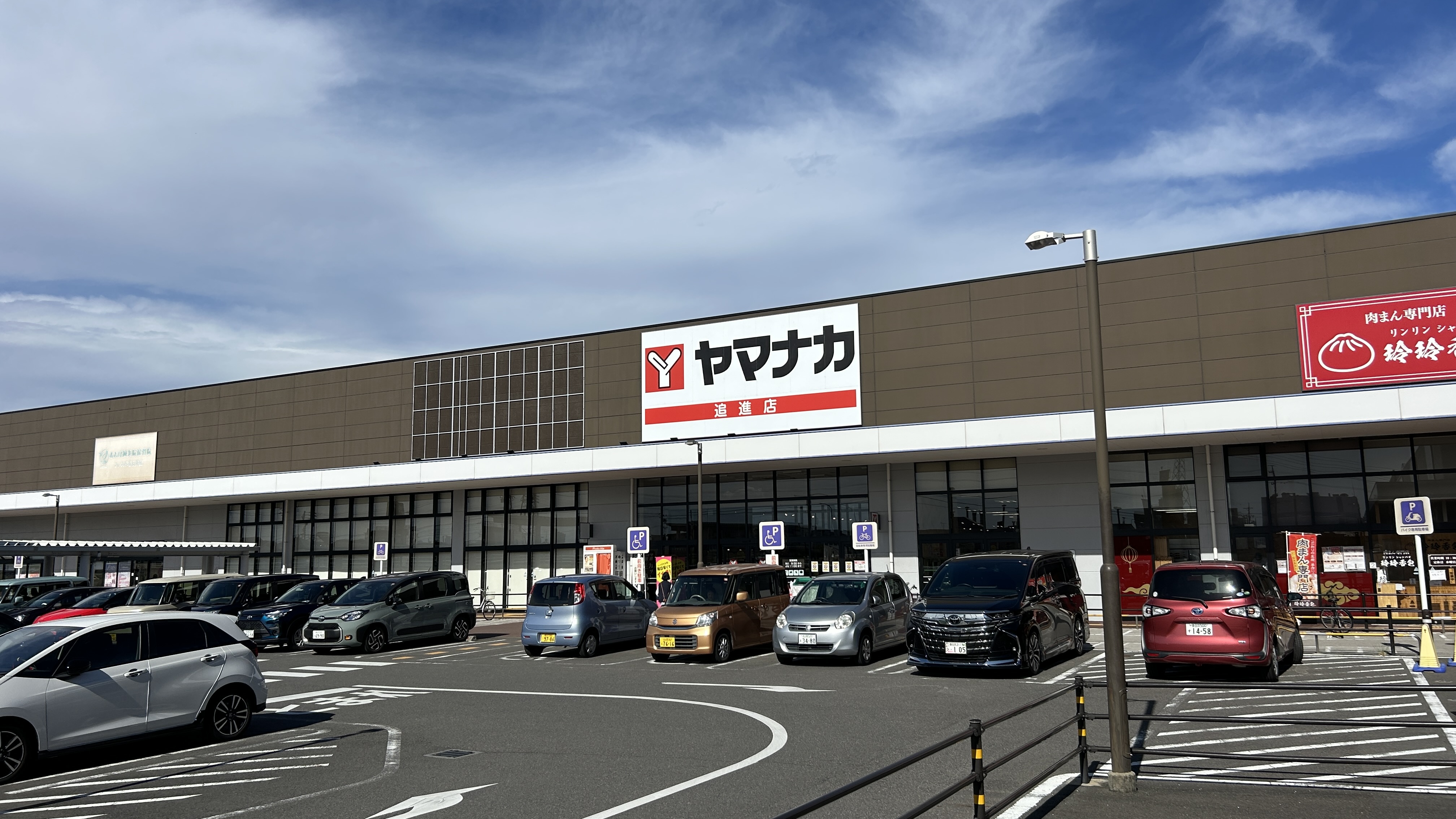 クラスト勝川 スーパー