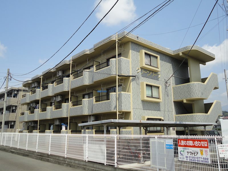 グリーンリーフ 外観