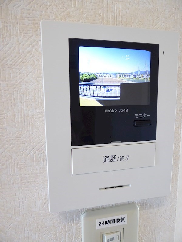 グリーンリーフ その他設備