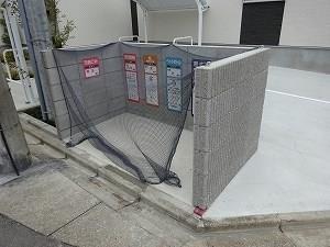 マーベラス トレジャー その他11