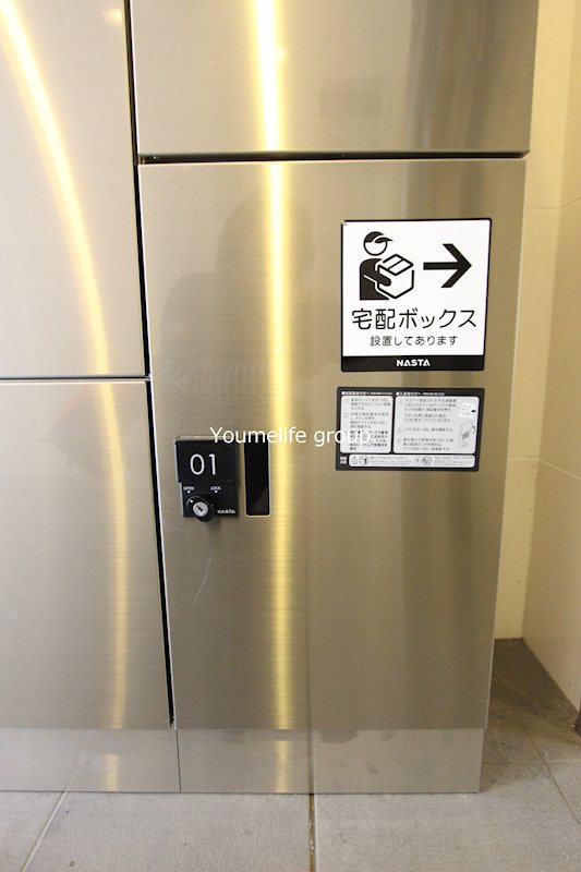 AZENIA その他外観3
