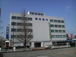 愛知県名古屋市瑞穂区大喜新町３丁目 銀行