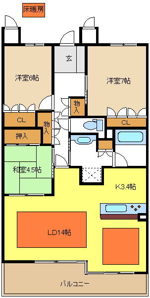 ライオンズ東山レジデンス 間取り