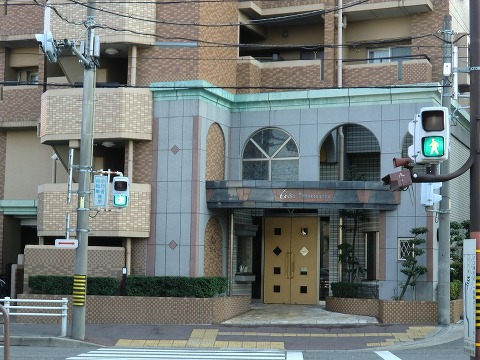 愛知県名古屋市千種区光が丘１丁目 その他