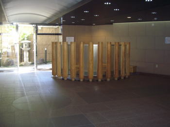 愛知県名古屋市千種区御影町１丁目 その他