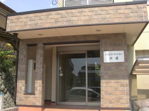 愛知県名古屋市瑞穂区片坂町2丁目 外観