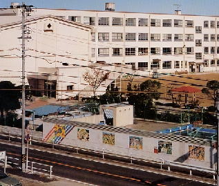 愛知県名古屋市西区比良１丁目 小学校