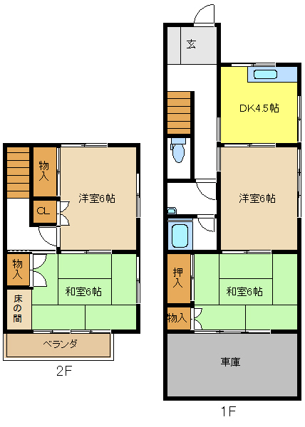 愛知県名古屋市千種区新西１丁目 間取り