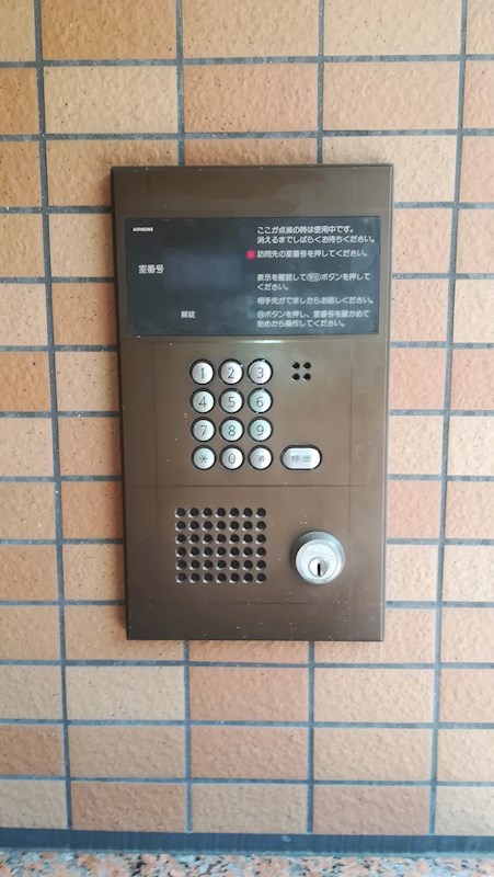 愛知県名古屋市千種区若水３丁目 セキュリティ