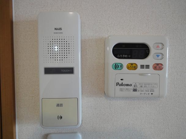 愛知県愛知郡東郷町春木台３丁目 その他