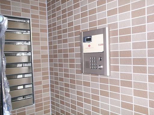 愛知県名古屋市名東区梅森坂１丁目 その他