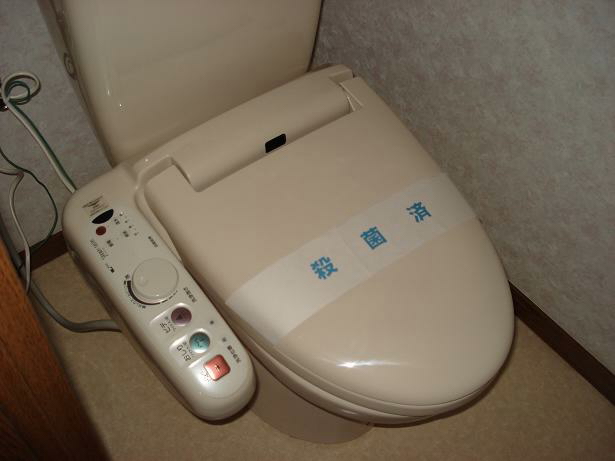 フローラ・阪野 トイレ