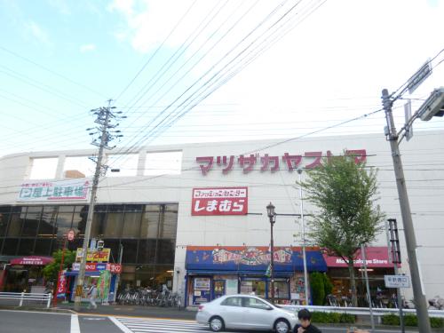 愛知県名古屋市天白区原２丁目 スーパー