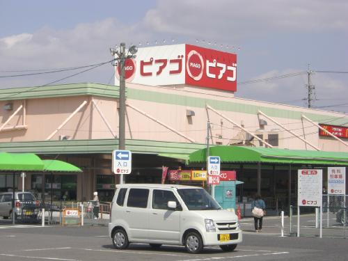 愛知県名古屋市天白区焼山１丁目 スーパー