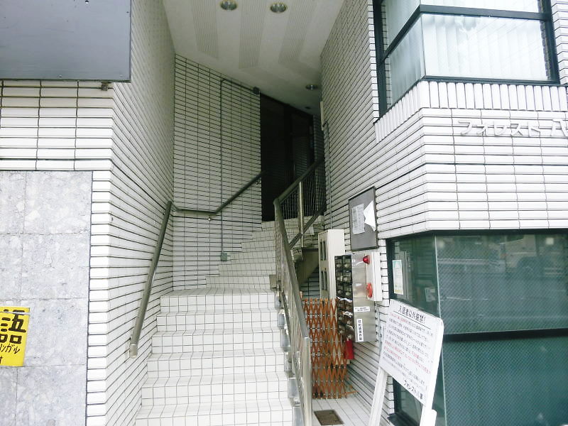 愛知県名古屋市天白区八事山 その他