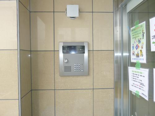 愛知県名古屋市緑区桶狭間清水山 その他