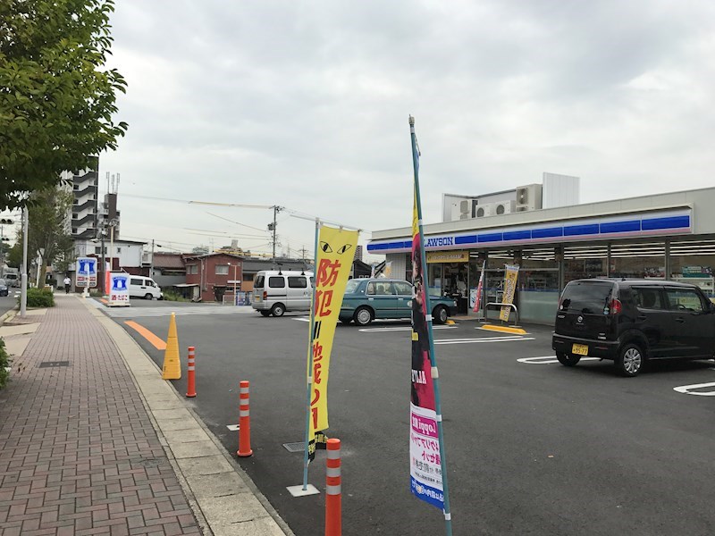ピア向ヶ丘 眺望