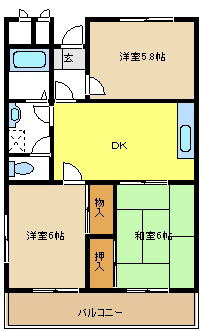 第２コーポはらた 間取り