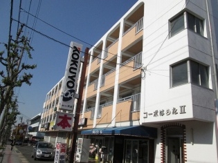 第２コーポはらた 外観