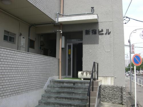 新宿ビル エントランス