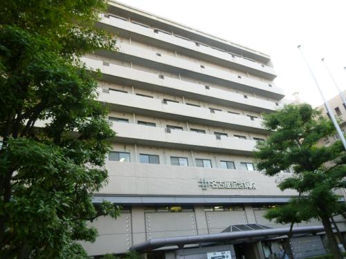 ハースヒルズ 総合病院