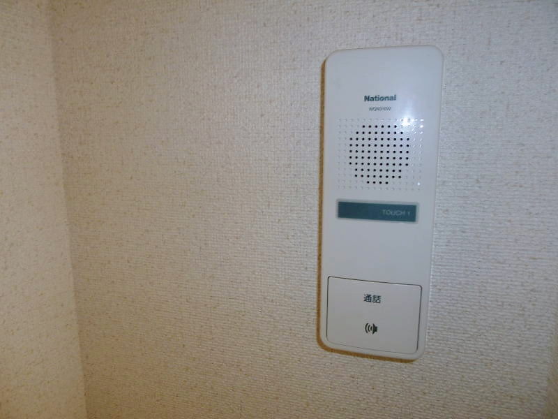 愛知県名古屋市天白区中平２丁目 その他