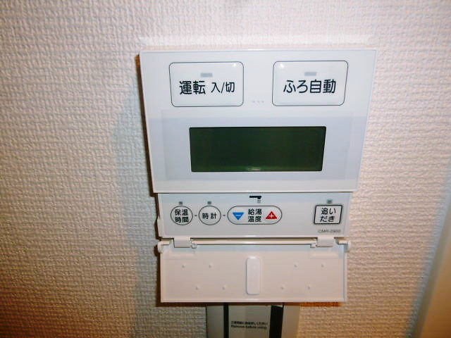 ハートイン野並 その他設備