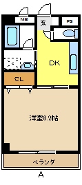 グランディール・１６３ 間取り