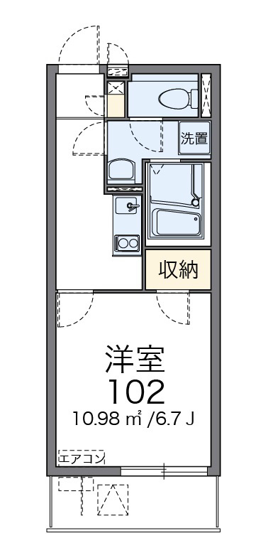 貞和 間取り